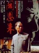 亚洲激情av在线