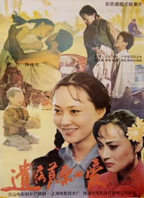 欧美色视频日本片免费高清